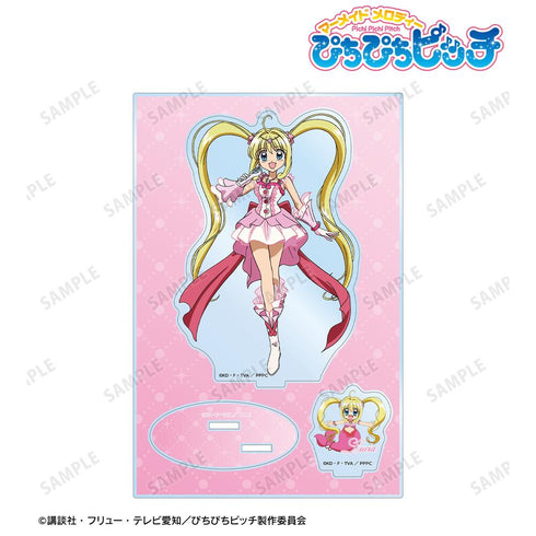 『ぴちぴちピッチ』るちあ パーツ付きBIGアクリルスタンド vol.3【202511再販】