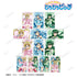 『ぴちぴちピッチ』描き下ろし 20th Anniversary ver. トレーディングイラストカード(単位/BOX)