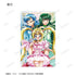 『ぴちぴちピッチ』描き下ろし 20th Anniversary ver. トレーディングイラストカード(単位/BOX)