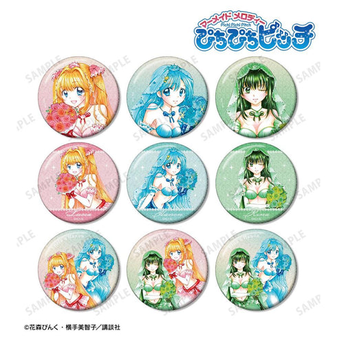 『ぴちぴちピッチ』花森ぴんく先生 描き下ろし ウェディングマーメイドver. トレーディンググリッター缶バッジ(単位/BOX)【202606再販】