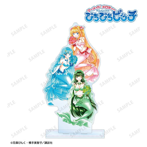『ぴちぴちピッチ』花森ぴんく先生 描き下ろし 集合 ウェディングマーメイドver. BIGアクリルスタンド【202509再販】