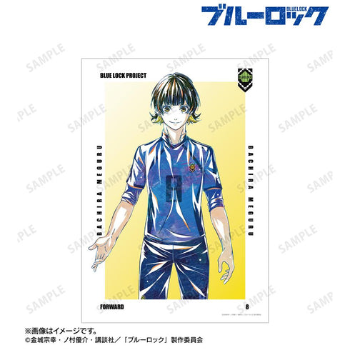 《蓝锁》蜂乐 廻 Ani-Art 第3弹 A3哑光处理海报【202505再版】