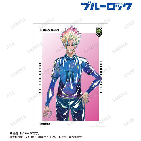 《蓝锁》士道·龙圣 Ani-Art 第3弹 A3哑光处理海报【202505再版】