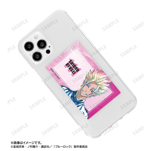 『ブルーロック』士道 龍聖 Ani-Art 第3弾 カードステッカー