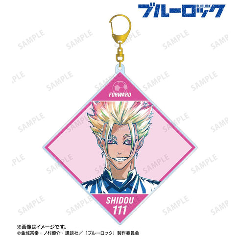 『ブルーロック』士道 龍聖 Ani-Art 第3弾 BIGアクリルキーホルダー