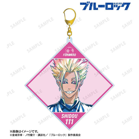 『ブルーロック』士道 龍聖 Ani-Art 第3弾 BIGアクリルキーホルダー【202608再販】