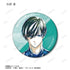 《蓝锁》Ani-Art 系列第3弹 徽章(单位/盒)