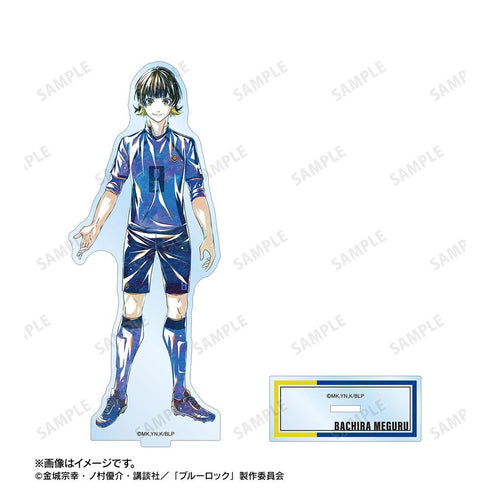 『ブルーロック』蜂楽 廻 Ani-Art 第3弾 BIGアクリルスタンド【202608再販】