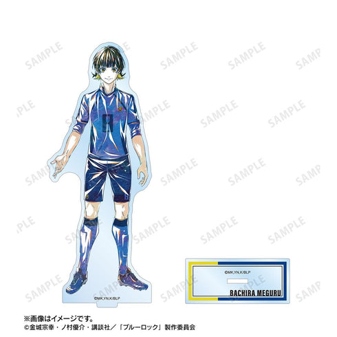 《蓝锁》蜂乐·回 Ani-Art 第3弹 BIG亚克力立牌【202505再版】