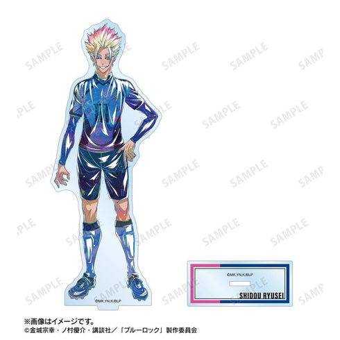 『ブルーロック』士道 龍聖 Ani-Art 第3弾 BIGアクリルスタンド【202608再販】