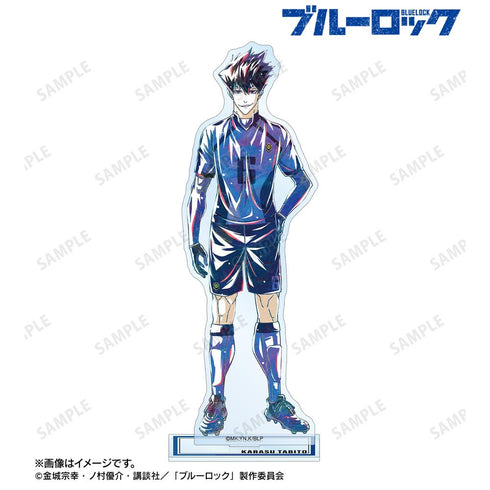『ブルーロック』烏 旅人 Ani-Art 第3弾 BIGアクリルスタンド【202602再販】