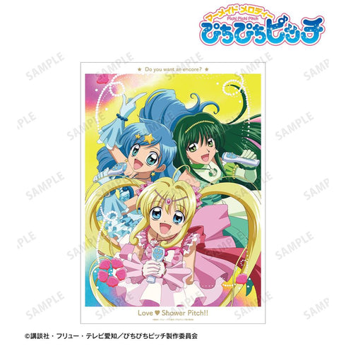 『ぴちぴちピッチ』るちあ&波音&リナ A3マット加工ポスター【202606再販】