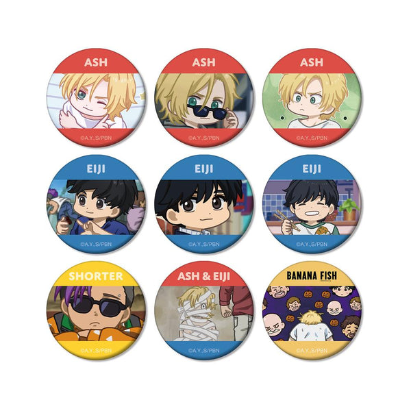 『BANANA FISH』トレーディング ゆるコマ マット缶バッジ(単位/BOX)