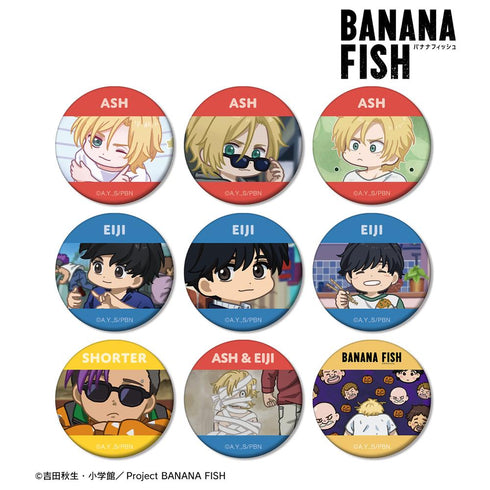 『BANANA FISH』トレーディング ゆるコマ マット缶バッジ(単位/BOX)