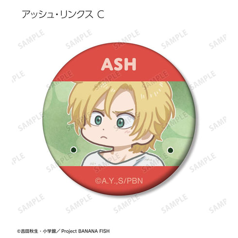 『BANANA FISH』トレーディング ゆるコマ マット缶バッジ(単位/BOX)