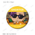 『BANANA FISH』トレーディング ゆるコマ マット缶バッジ(単位/BOX)