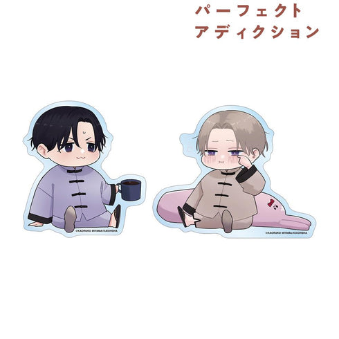 『パーフェクトアディクション』美山薫子先生 描き下ろし 久慈明仁&高槻冴 ちびキャラ パジャマver. ダイカットステッカー2枚セット