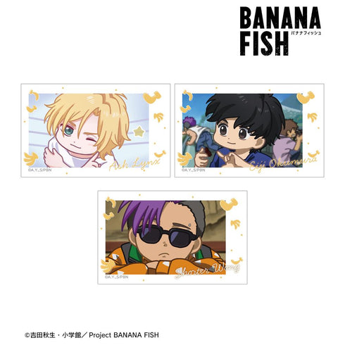 『BANANA FISH』ゆるコマ イラストカード3枚セット ver.A