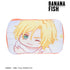 『BANANA FISH』アッシュ・リンクス ゆるコマ クッション