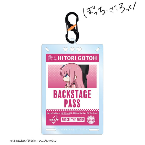 『ぼっち・ざ・ろっく!』後藤ひとり ちびとこ カラビナ付きカード型アクリルキーホルダー【202609再販】