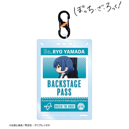 『ぼっち・ざ・ろっく!』山田リョウ ちびとこ カラビナ付きカード型アクリルキーホルダー【202609再販】