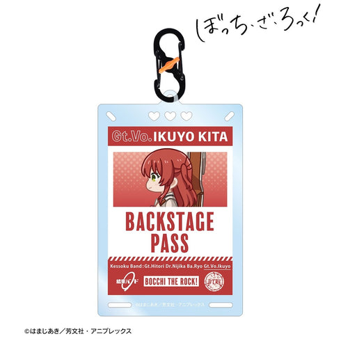 『ぼっち・ざ・ろっく!』喜多郁代 ちびとこ カラビナ付きカード型アクリルキーホルダー【202609再販】