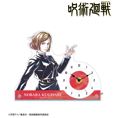 『呪術廻戦』釘崎野薔薇 Ani-Art 第7弾 アクリルスタンド時計