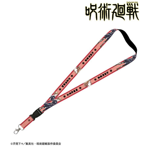 『呪術廻戦』釘崎野薔薇 Ani-Art 第7弾 ネックストラップ
