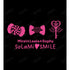 『プリパラ10周年』SoLaMi♡SMILE モチーフTシャツ ver.Bメンズ