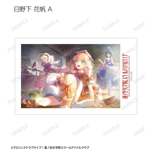 『ラブライブ!蓮ノ空女学院スクールアイドルクラブ』トレーディングインスタントカメラ風イラストカード vol.3(単位/BOX)