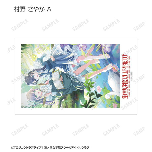 『ラブライブ!蓮ノ空女学院スクールアイドルクラブ』トレーディングインスタントカメラ風イラストカード vol.3(単位/BOX)