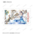 『ラブライブ!蓮ノ空女学院スクールアイドルクラブ』トレーディングインスタントカメラ風イラストカード vol.3(単位/BOX)