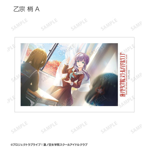 『ラブライブ!蓮ノ空女学院スクールアイドルクラブ』トレーディングインスタントカメラ風イラストカード vol.3(単位/BOX)