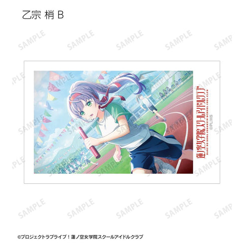 『ラブライブ!蓮ノ空女学院スクールアイドルクラブ』トレーディングインスタントカメラ風イラストカード vol.3(単位/BOX)