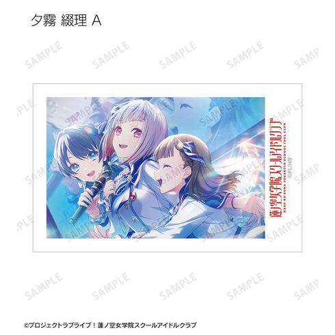 『ラブライブ!蓮ノ空女学院スクールアイドルクラブ』トレーディングインスタントカメラ風イラストカード vol.3(単位/BOX)