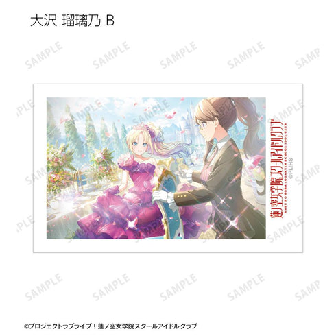 『ラブライブ!蓮ノ空女学院スクールアイドルクラブ』トレーディングインスタントカメラ風イラストカード vol.3(単位/BOX)