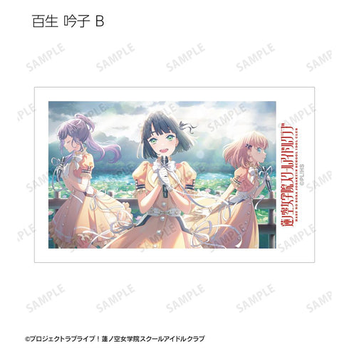 『ラブライブ!蓮ノ空女学院スクールアイドルクラブ』トレーディングインスタントカメラ風イラストカード vol.3(単位/BOX)