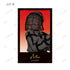 "MILGRAM" Third Trial Trading Illustration Card 3-Card Set (Sold by the box)