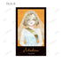 "MILGRAM" Third Trial Trading Illustration Card 3-Card Set (Sold by the box)