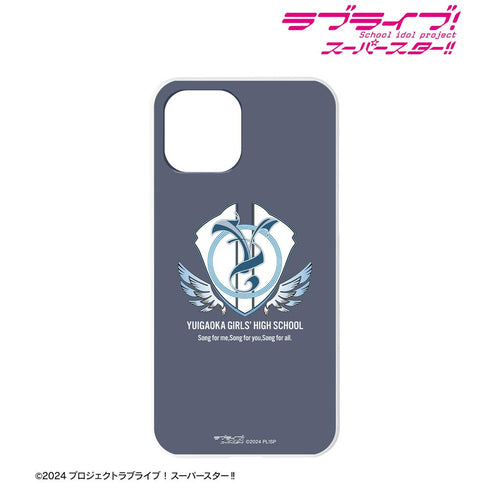 『ラブライブ!スーパースター!!』結ヶ丘女子高等学校校章 iPhoneケース