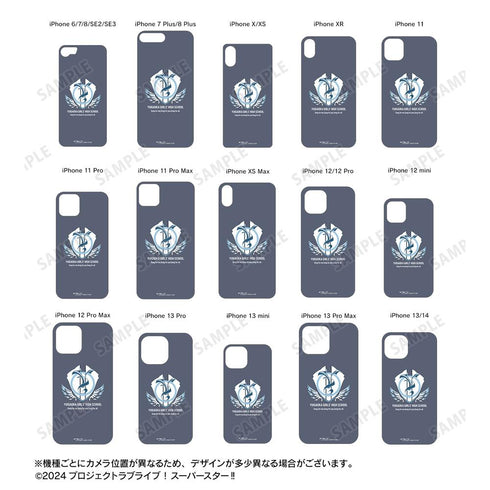 『ラブライブ!スーパースター!!』結ヶ丘女子高等学校校章 iPhoneケース【202507再販】