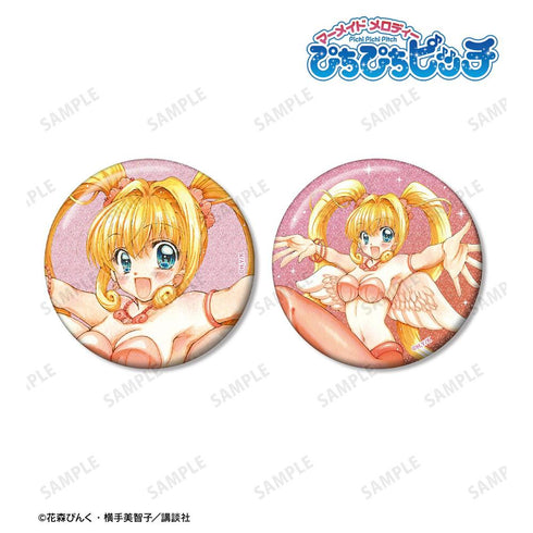 『ぴちぴちピッチ』花森ぴんく先生 描き下ろし るちあ 羽を纏ったマーメイドver. グリッター缶バッジ 2個セット【202606再販】
