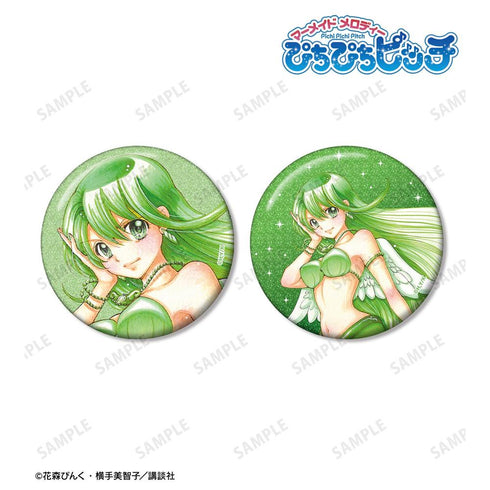 『ぴちぴちピッチ』花森ぴんく先生 描き下ろし リナ 羽を纏ったマーメイドver. グリッター缶バッジ 2個セット【202606再販】