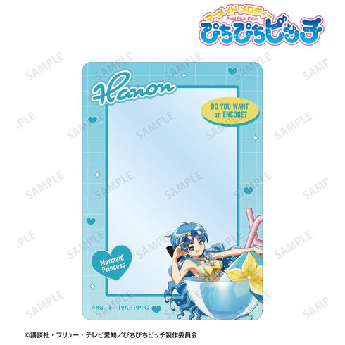 『ぴちぴちピッチ』描き下ろし 波音 カクテルグラスver. B8硬質ケース【202511再販】