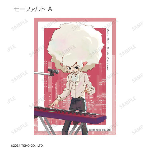 『Mofu Mofu Music Caravan』トレーディングブロマイド(単位/BOX)