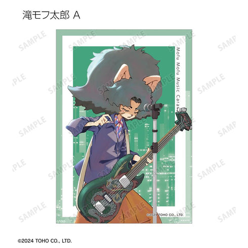 『Mofu Mofu Music Caravan』トレーディングブロマイド(単位/BOX)