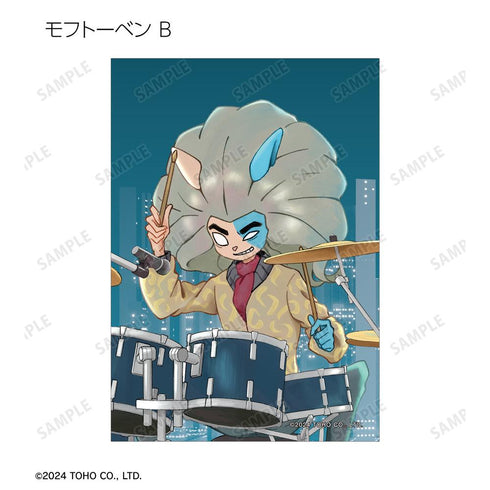 『Mofu Mofu Music Caravan』トレーディングブロマイド(単位/BOX)