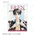 《进击的巨人》全新绘制 下午茶版 Ani-Art 亚克力卡牌(单位/盒)【202608再版】