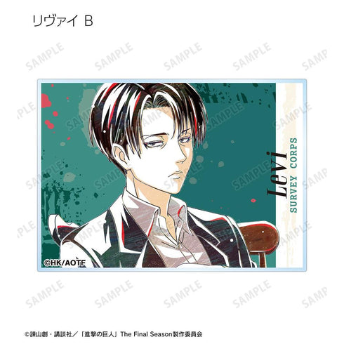 《进击的巨人》全新绘制 下午茶版 Ani-Art 亚克力卡牌(单位/盒)【202608再版】