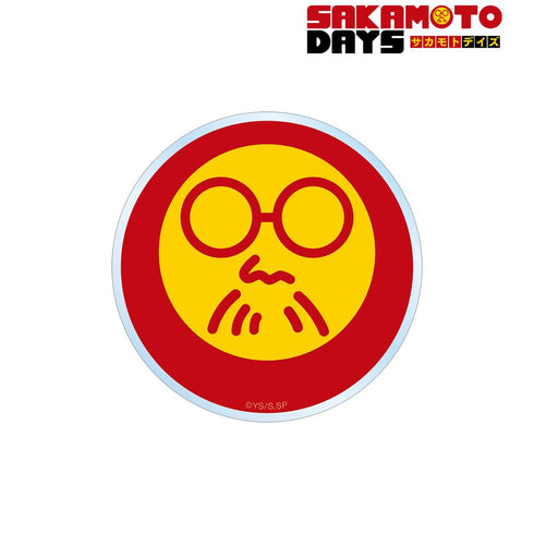『SAKAMOTO DAYS』坂本 太郎の顔ロゴ ダイカットステッカー